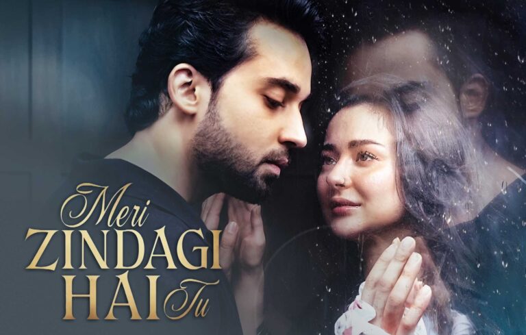 Hania Aamir & Bilal Abbas Bring Back Romance in Meri Zindagi Hai Tu