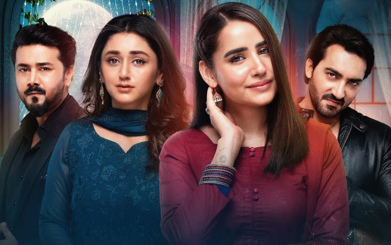 One mistake can change the destiny for everyone