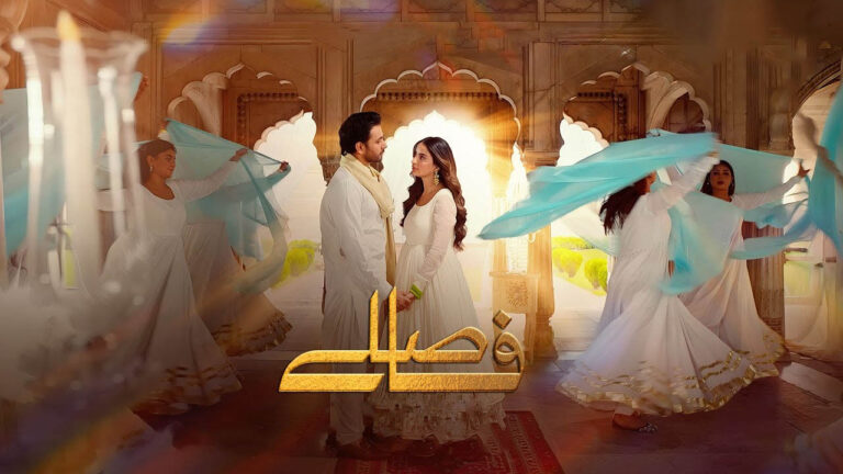 Love interest VS family and business – a familiar conflict