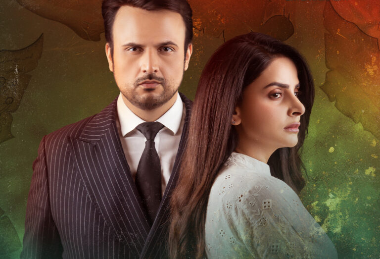 What makes Pamaal one of the biggest Hits of 2025?