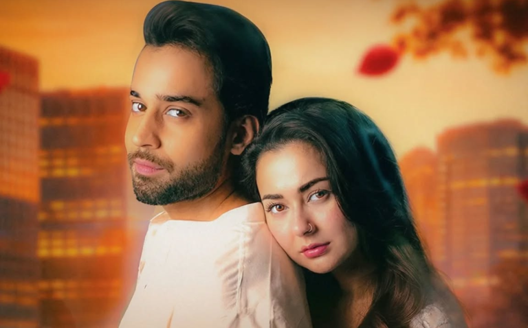 Meri Zindagi Hai Tu Last Episode Review | Hania Aamir & Bilal Abbas Khan