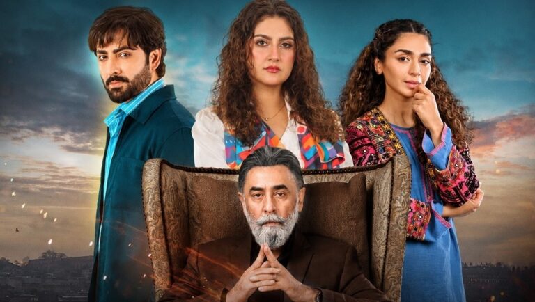 HUMRAHI: A Television Masterpiece Deserving a Cinema Release