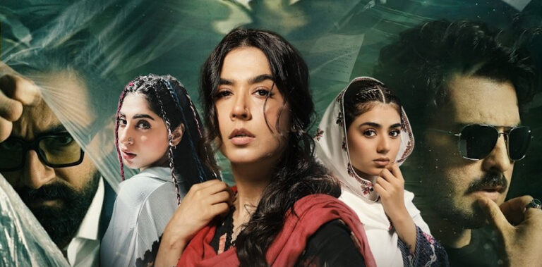 Bhanwar: Rida Bilal & Abu Aleeha Deliver One of the Year’s Most Powerful Dramas