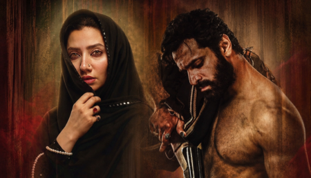 Mitti De Baway: Green Entertainment’s Upcoming Mega Serial